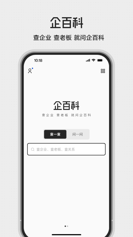 ��ٿ�app���°�����v1.2603.1 ��׿��