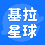 �������������ֻ���v2.6.1 ���°汾