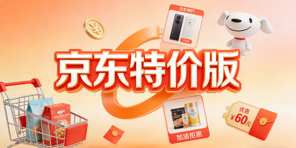 �����ؼ۰�