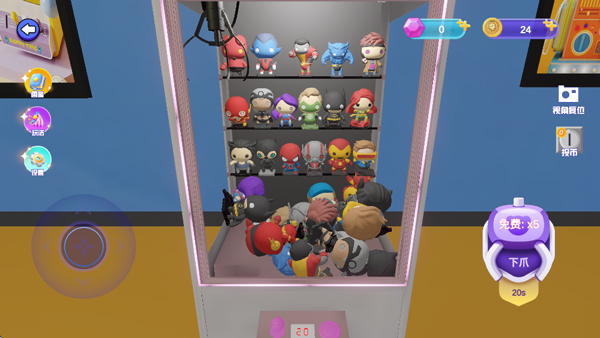 ȫ��ץ���ް�׿������v1.6.0 ��׿��