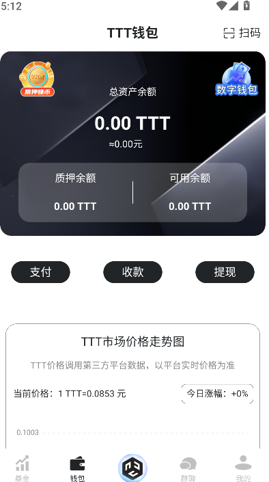 ���ֱ������°�����v1.0.8 ��׿��