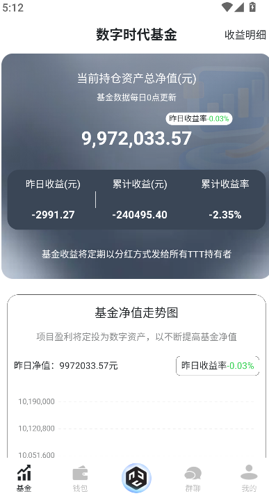 ���ֱ������°�����v1.0.8 ��׿��