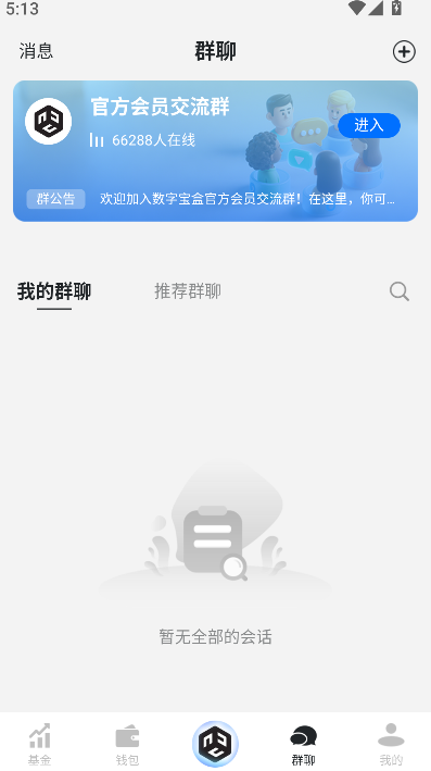 ���ֱ������°�����v1.0.8 ��׿��