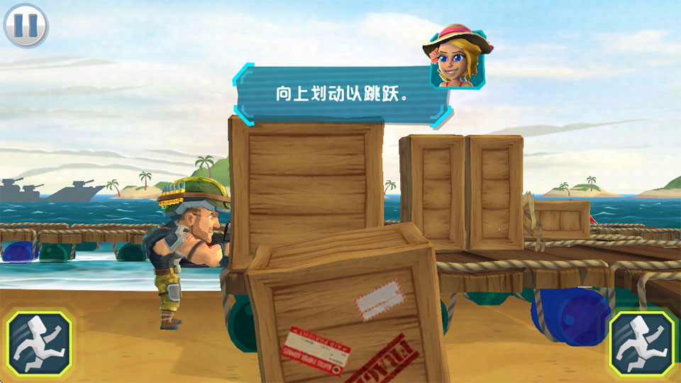 ���ͻ����Ϸ�ֻ�������v1.0.0 ��׿��