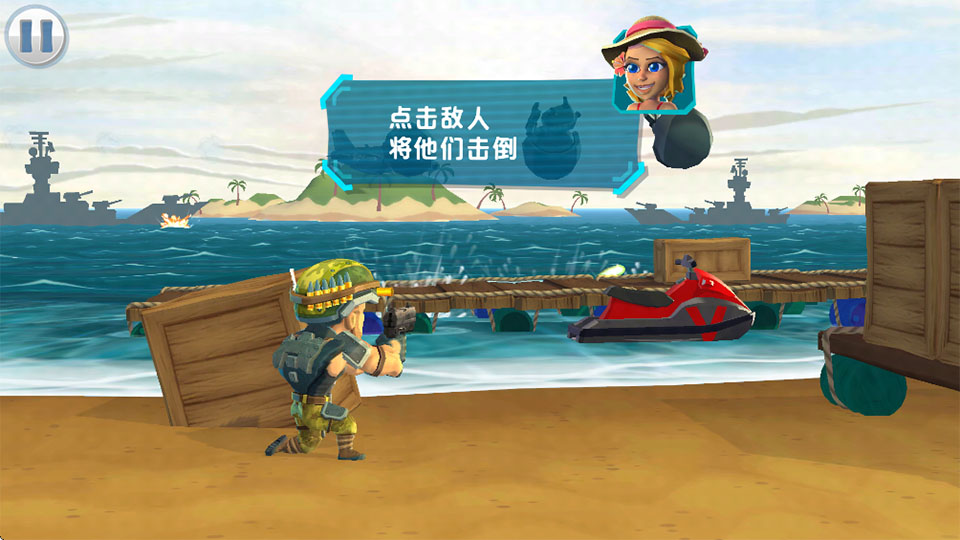 ���ͻ����Ϸ�ֻ�������v1.0.0 ��׿��