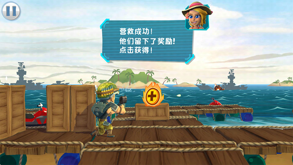 ���ͻ����Ϸ�ֻ�������v1.0.0 ��׿��