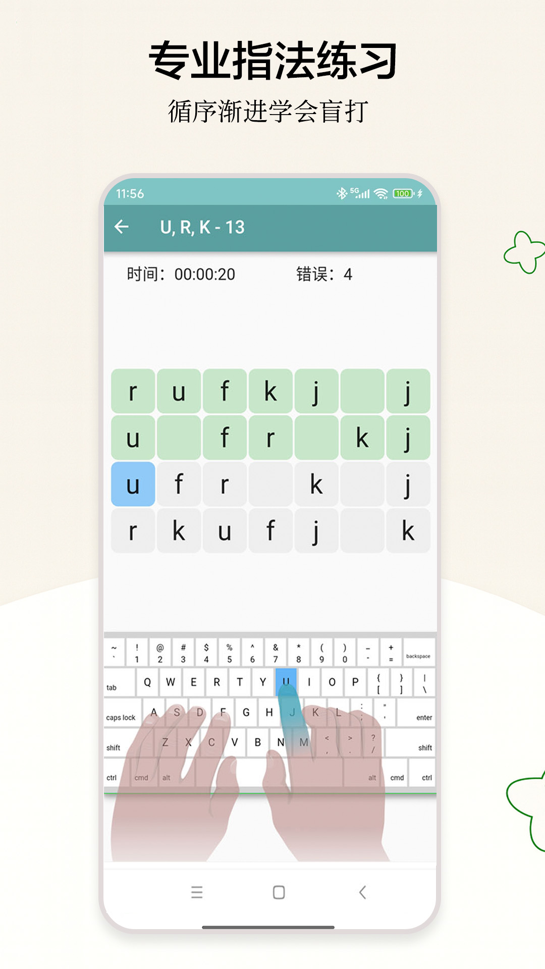 ֻ�����ѵ��app���°�����v2.0.7 ��׿��