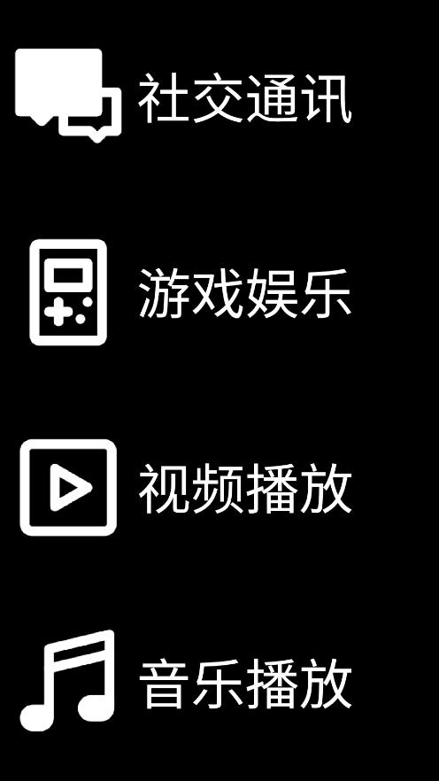 ΢˼Ӧ���̵�ce���°汾����v3.4.0 ��׿��