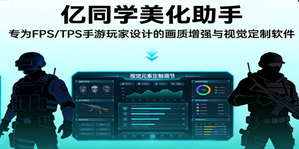 ��ͬѧ��������