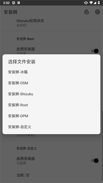 ��װʨ���ذ�׿�ٷ���v3.7.5 ���°�