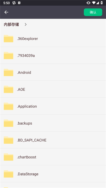 ��װʨ���ذ�׿�ٷ���v3.7.5 ���°�