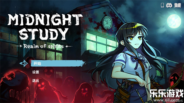 ��ҹ��ϰ�ֻ�������v0.5.5 ��׿��