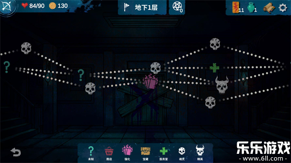 ��ҹ��ϰ�ֻ�������v0.5.5 ��׿��