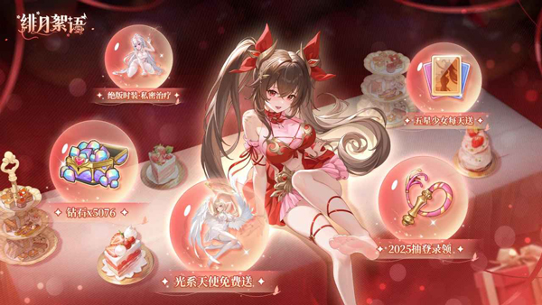 ������﴿������������v1.00.14 ��׿��