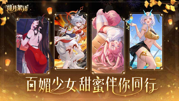 ������﴿������������v1.00.14 ��׿��