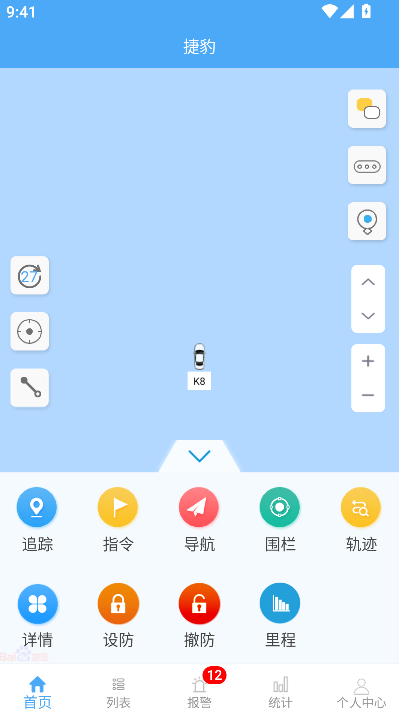 ��������app�ٷ�������v21012501 �ֻ���