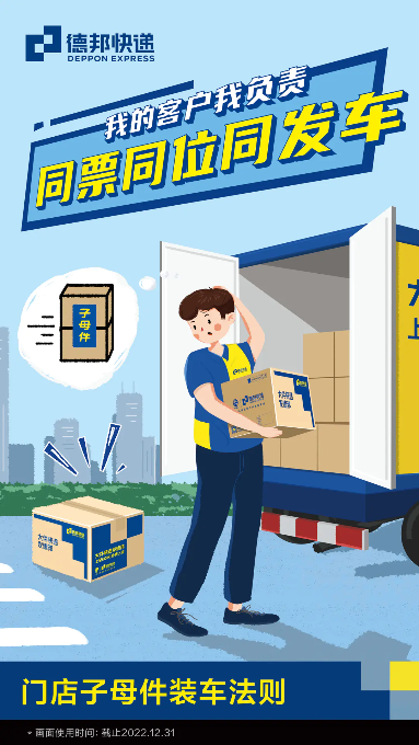 ��С�繤��̨app�ٷ�����v0.2.1.79-ui ���°�