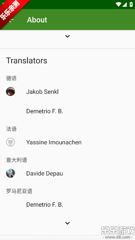 EtchDroid���ذ�׿��v1.5.1 ���°�