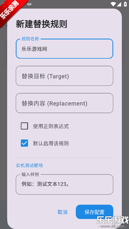 CloneTTS�����������ذ�׿��v0.4.0 ���°�