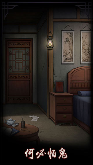 Թլ�ֻ�������v3.0.5.1 ��׿��