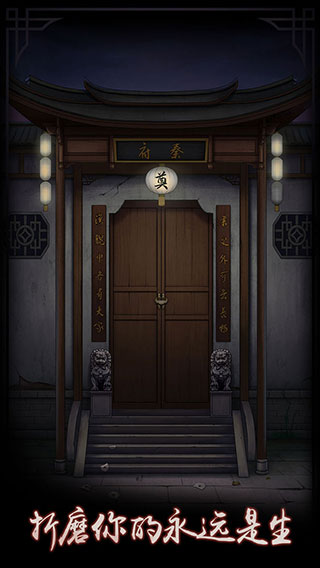 Թլ�ֻ�������v3.0.5.1 ��׿��