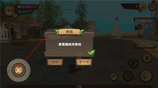 ����ģ��è���ذ�װ���İ�v4.1 ��׿��