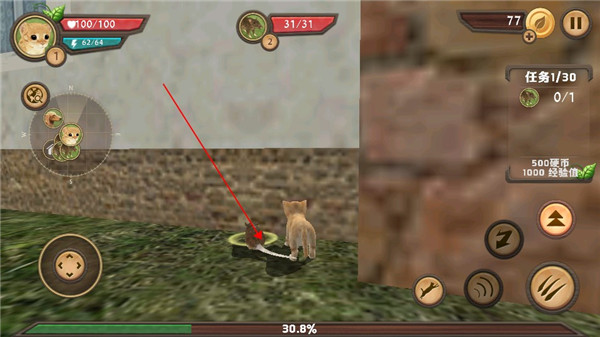 ����ģ��è���ذ�װ���İ�v4.1 ��׿��