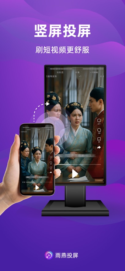 ����Ͷ��app�ٷ�������v6.2.5.13 ��׿��