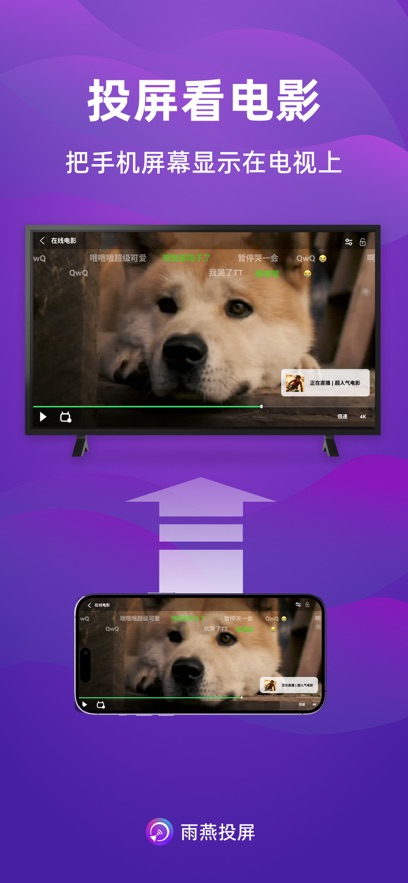 ����Ͷ��app�ٷ�������v6.2.5.13 ��׿��