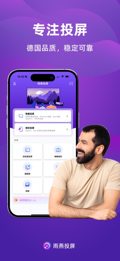 ����Ͷ��app�ٷ�������v6.2.5.13 ��׿��