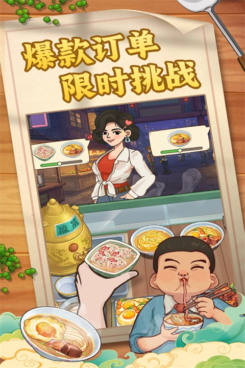 �ǹ�ɭ�����������Ϸ����v1.0.0.409.406.0316 ���°�