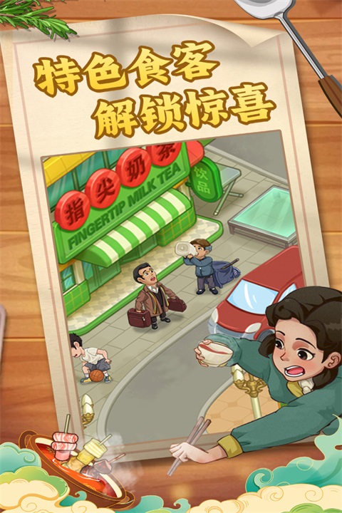 �ǹ�ɭ�����������Ϸ����v1.0.0.409.406.0316 ���°�