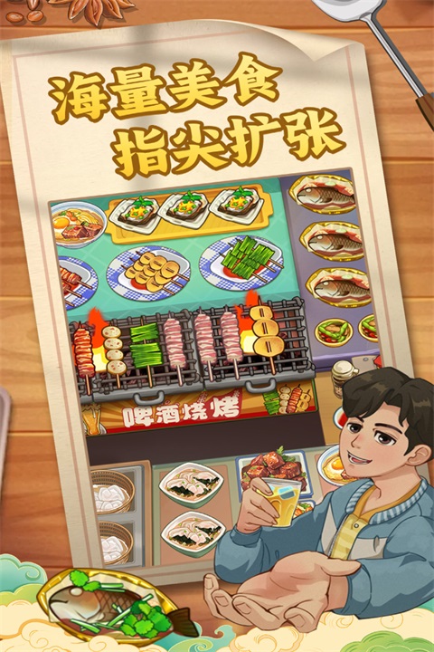 �ǹ�ɭ�����������Ϸ����v1.0.0.409.406.0316 ���°�