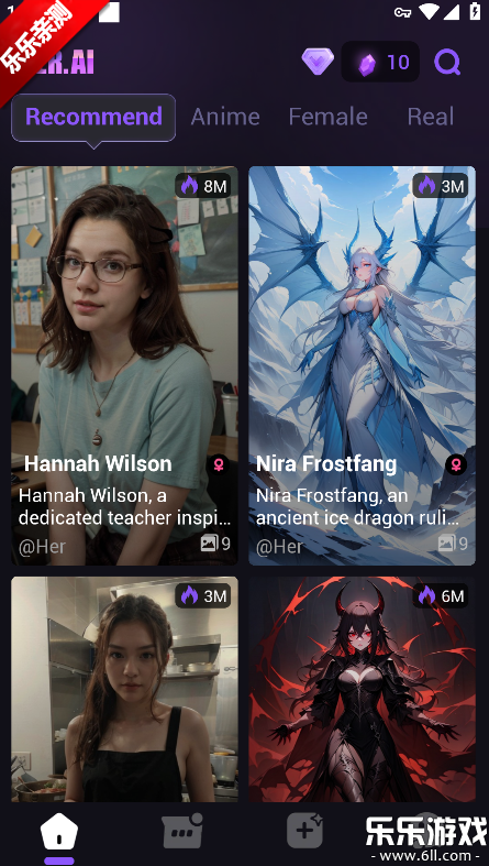 HerAI���ذ�װ�ֻ���v2.2.9 ���°汾