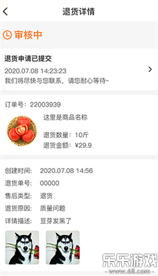 �Ƴ��̼�app�ٷ�����v1.37.1 ���°�