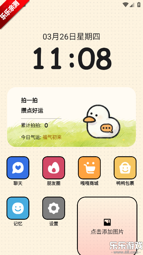 TatamiAI���°汾����v0.1.16 �ٷ���