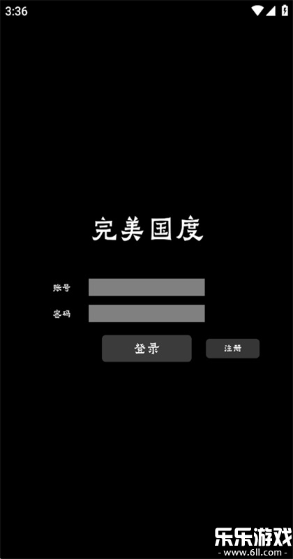 ����������Ϸ�������v1.0.12 ��׿��