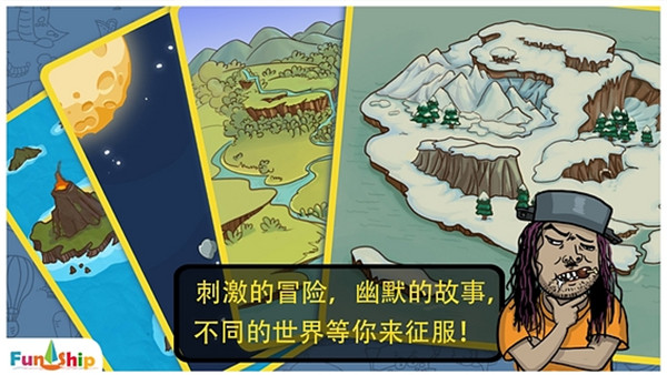 �����ùٷ���������v5.4.0 ���°�