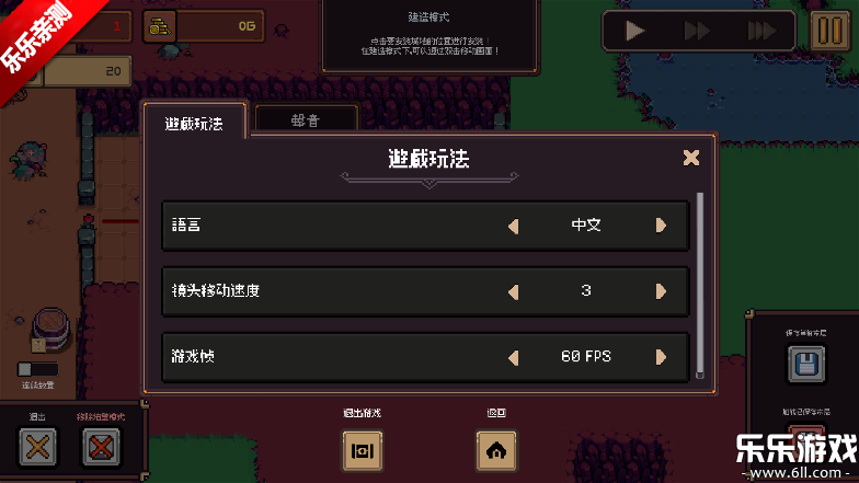 ���������ֻ�������v1.1.1 ��׿��