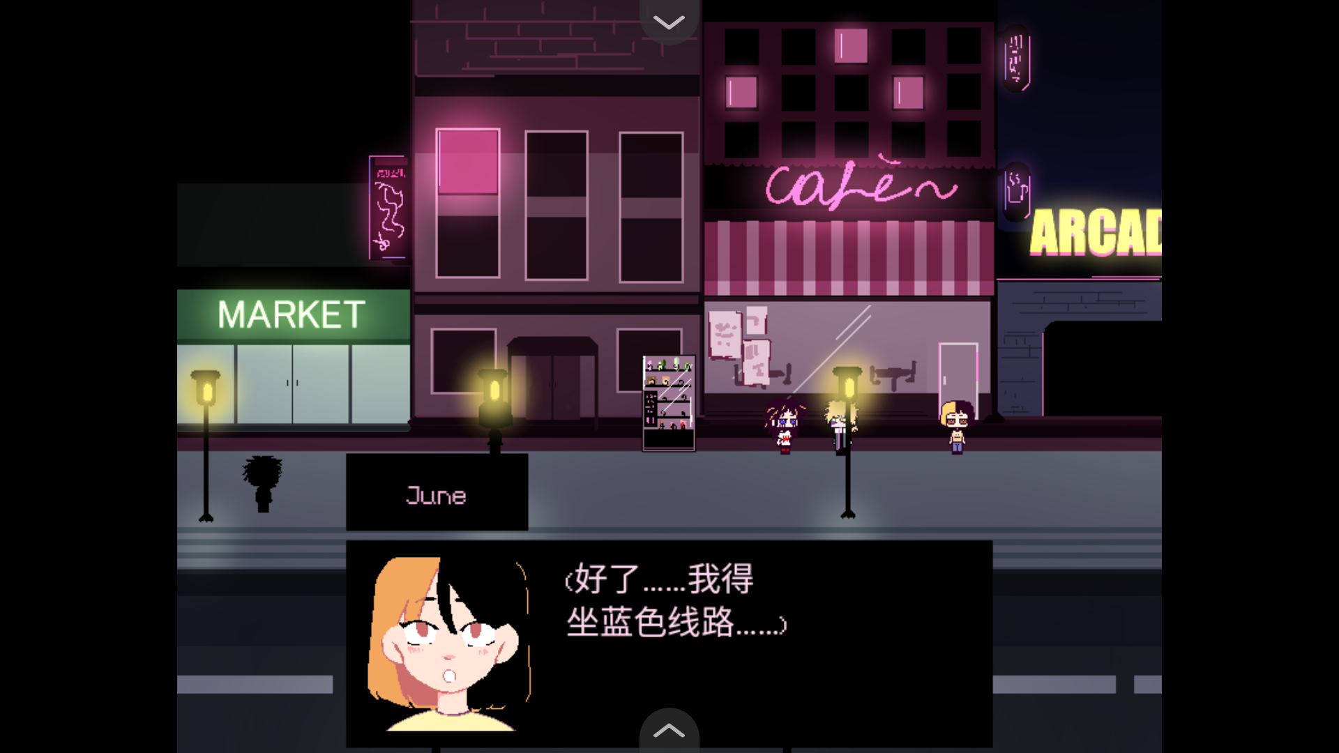 ͬѧClassmates�ֻ�������v1.20.550-patreon �ٷ���