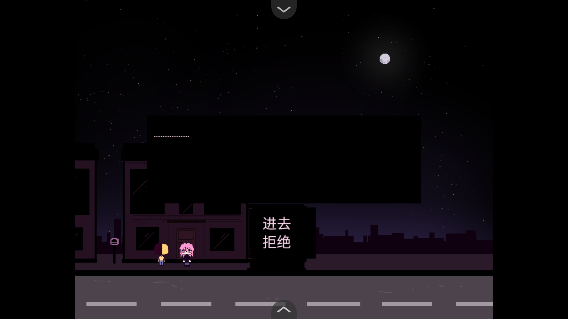 ͬѧClassmates�ֻ�������v1.20.550-patreon �ٷ���