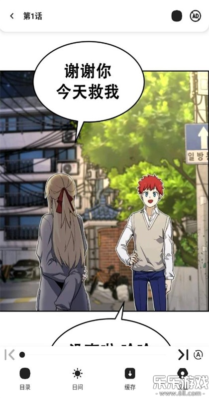 ����������app���°汾����v1.0.0 ��׿��