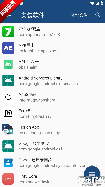 Qxstoy����ֻ�������v1.0 ���°汾