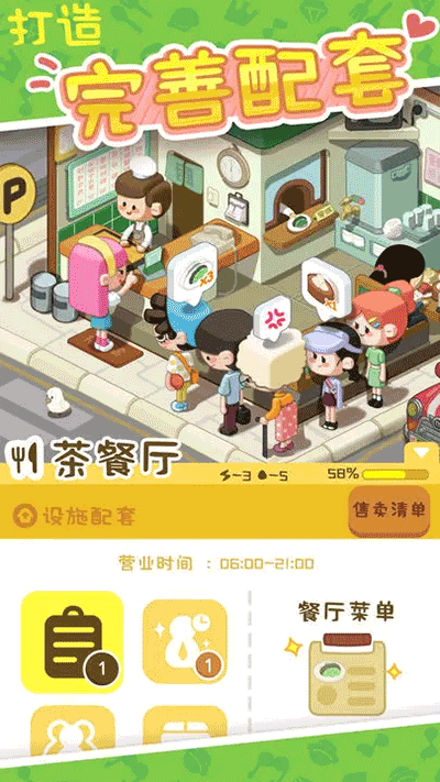 �ҵĴ��⹫Ԣ�ٷ���������v2.8.44 ��Ѱ�