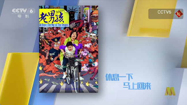 Ӧ��TV���°�����v1.0.0 ��׿��