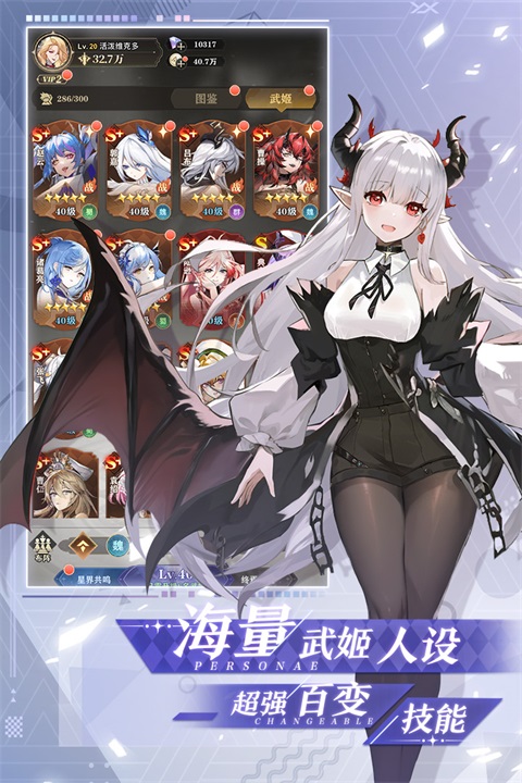 ����ѧԺ�ֻ�������v3.3 ��׿��