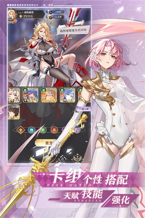 ����ѧԺ�ֻ�������v3.3 ��׿��