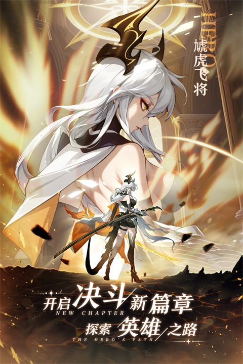 ����ѧԺ�ֻ�������v3.3 ��׿��