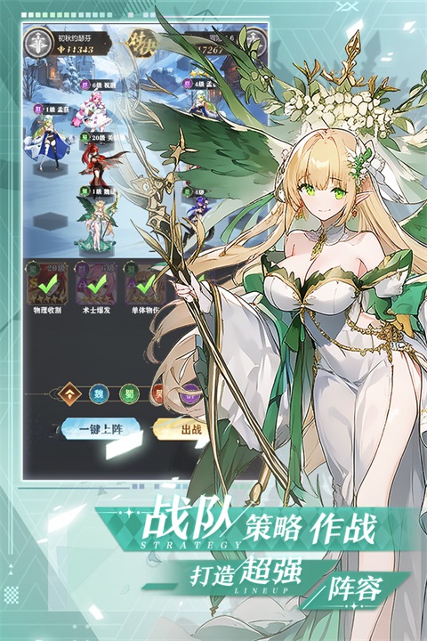 ����ѧԺ�ֻ�������v3.3 ��׿��