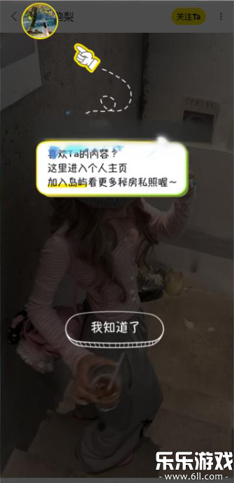 ���赺app��׿������v1.0.0 ���°汾